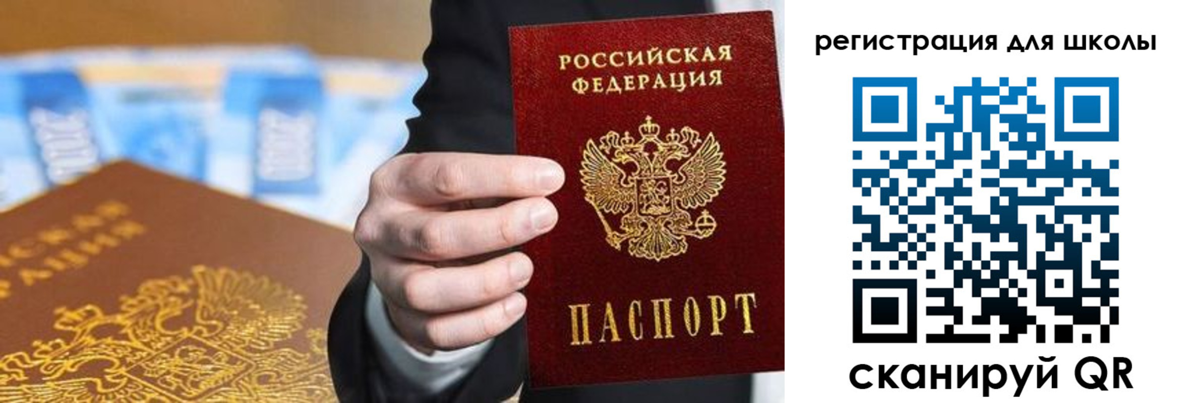 пропишу в квартире в Кашине